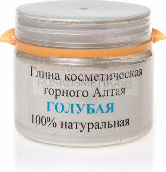 Алтайская голубая глина, 300 г (R-cosmetics)