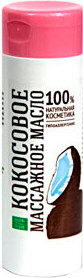 Кокосовое массажное масло, 200 мл (Флора-Медиа)