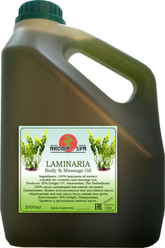 Масло ламинарии, 2000 мл (Aroma-SPA)