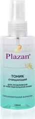 Тоник "Очищающий" для проблемной и чувствительной кожи, 150 мл (Plazan)