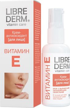 Крем-антиоксидант для лица, 50 мл (Librederm)