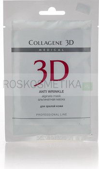 Альгинатная пластифицирующая маска против морщин, 30 г (Medical Collagene 3D)