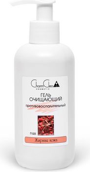 Гель очищающий противовоспалительный, 200 мл (CharmCleo Cosmetic)
