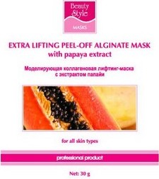 Моделирующая коллагеновая лифтинг-маска с экстрактом папайи, 30 г (Beauty Style)