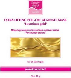 Моделирующая альгинатная лифтинг-маска "Роскошное Золото", 30 г (Beauty Style)