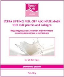 Моделирующая альгинатная лифтинг-маска с протеинами молока и коллагеном, 30 г (Beauty Style)