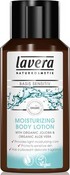 Био-лосьон для тела увлажняющий basis sensitiv lavera