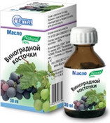 Масло виноградной косточки (для тела) эльфарма