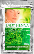 Травяная маска для лица и тела lady henna aasha
