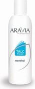 Тальк косметический с ментолом (для восковой депиляции) aravia professional