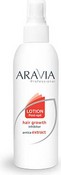 Лосьон замедляющий рост волос (с экстрактом арники) aravia professional