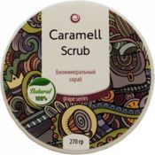 Биоминеральный скраб caramell scrub pranastudio