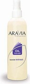 Масло после депиляции с лавандой aravia professional