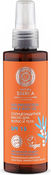 Солнцезащитное масло для волос и тела spf 15 органическая сибирская облепиха и амарантовое масло natura siberica
