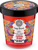 Густая bio-пена для ванн витаминная «горячие ягоды» crazy dessert natura siberica