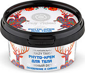Phyto-крем для тела «таежный detox» обновление и сияние crazy animals natura siberica