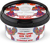 Fresh-крем для тела «ягодный смузи» витаминный заряд crazy animals natura siberica