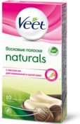 Восковые полоски для тела naturals с маслом ши veet