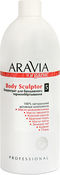 Концентрат для бандажного термообертывания body sculptor organic aravia