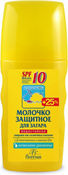 Молочко защитное для загара spf10 водостойкое floresan