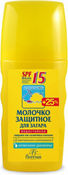Молочко защитное для загара spf15 водостойкое floresan
