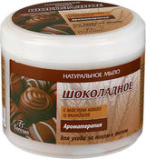 Мыло шоколадное с маслом какао и миндаля floresan