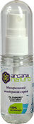 Минеральный дезодорант-спрей arcana natura 30 мл aasha