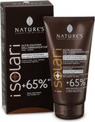 Крем усилитель загара +65% nature's