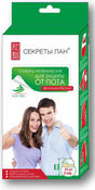 Стикеры гигиенические от пота с алоэ (малые) секреты лан