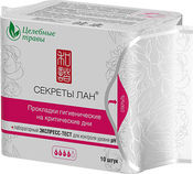 Прокладки "целебные травы" (4 капли) секреты лан
