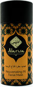 Оживляющая маска для лица косточковая adarisa