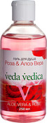Гель для душа роза&алоэ вера veda vedica - Aasha