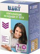 Вкладыши от пота (размер m) u-dry - U.DRY