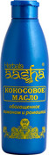 Кокосовое масло с лимоном и ромашкой aasha herbals