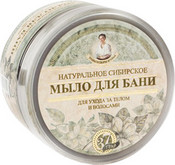 Белое мыло агафьи натуральное сибирское мыло для бани рецепты бабушки агафьи