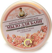Цветочное мыло агафьи натуральное сибирское мыло для бани рецепты бабушки агафьи