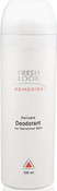 Деликатный дезодорант для сверхчувствительной кожи fresh look