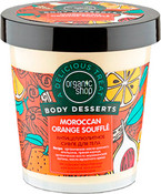 Суфле для тела orange "organic shop"