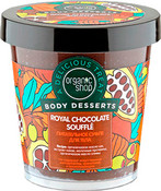 Суфле для тела chocolate "organic shop"