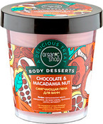 Пена для ванн chocolat "organic shop"