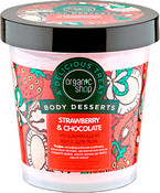 Мусс для тела strawberry "organic shop"