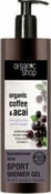 Гель для душа тонизирующий «бразильская асая» organic shop