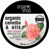 Крем для тела «японская камелия» organic shop