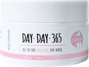 Восстанавливающие диски для лица День за днём 365 / All in one Boosting Pad Mask, 28 шт - Wish Formula