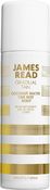 Кокосовая вода-спрей с эффектом загара COCONUT WATER TAN MIST BODY, 200 ml - James Read