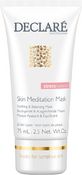 SKIN MEDITATION MASK /ИНТЕНСИВНАЯ УСПОКАИВАЮЩАЯ МАСКА МГНОВЕННОГО ДЕЙСТВИЯ, 75 мл - Declare