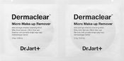 Средство для снятия макияжа глаз и губ Dermaclear Micro Makeup Remover, 20 х 2,5 g - Dr.Jart+