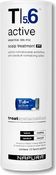 Active T5.6 pre Ампулы, 12 * 8 ml - Napura