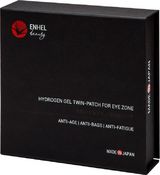 Патчи для глаз Premium, 10 пар - Enhel Beauty