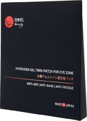 Патчи для глаз Premium, 3 пары - Enhel Beauty